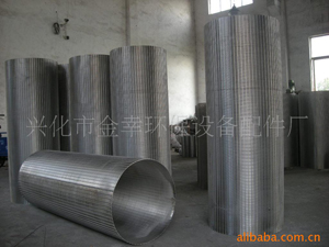 Stainless steel wedge-shaped filter